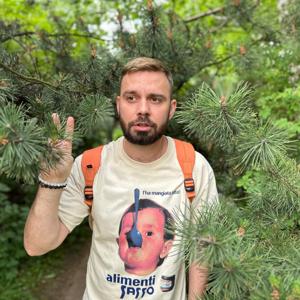 ProСпортивные секции | Андрей