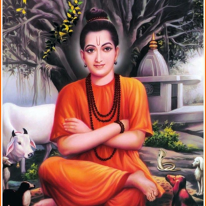 Guruchartra