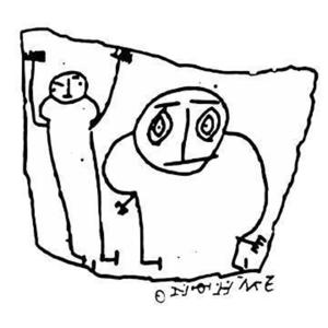 لعصا فرويضا