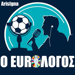 Ο EUROΛΟΓΟΣ | ArisIgna