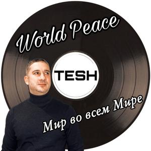 Музыкальный киоск
