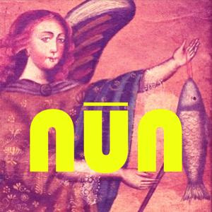 nūn