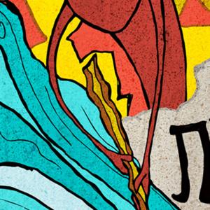 #ShiurimDiShabbat: Hukkat