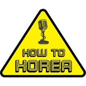 How To Korea
