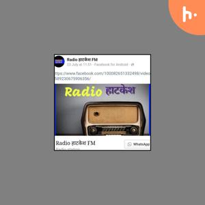 RADIO HATKESH 93. 75 FM