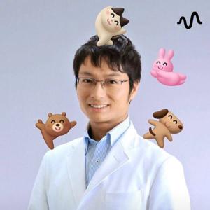 健幸資産家への道
