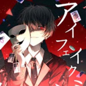 The Poundsfive Podcast