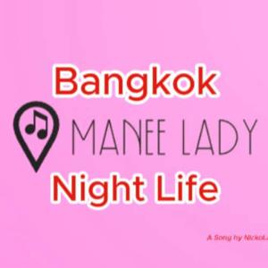 Bangkok Night Life