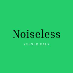 Noiseless (Arabic)