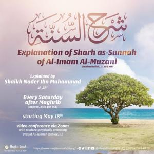 Explanation of Sharh us-Sunnah of Al-Imam Al-Muzani
