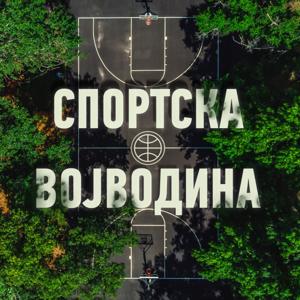 Sportska Vojvodina