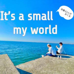 It’s a small my world