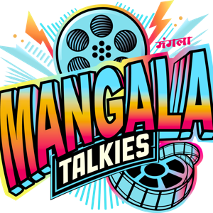 Mangala Talkies