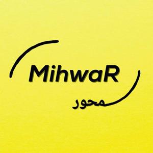 Mihwar Podcast