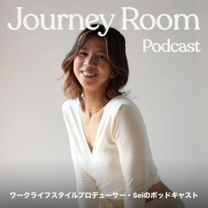 ♡好きを仕事に！旅する女性経営者(Sei)の舞台裏 〜Behind The Scenes〜