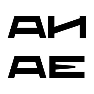 АудиоИмпровизации имени АЕ