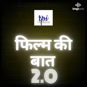 Film Ki Baat 2.0