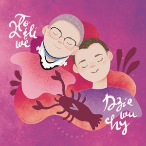 Złośliwe Dziewuchy