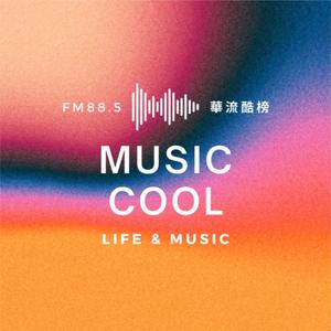 輔大之聲⎢華流酷榜
