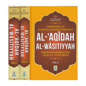 Al-Aqeedatul-Waasitiyyah by OneWayToParadise