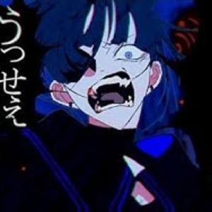 【Ado】うっせぇわ