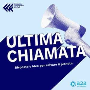 Ultima chiamata