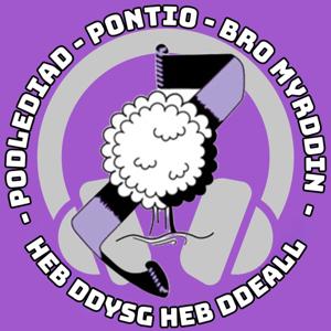 Podlediadau Pontio Ysgol Bro Myrddin