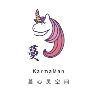 唤醒生命-蔓心灵空间 By KarmaMan 噶玛善解-于蔓