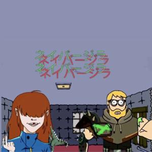 NeighborZilla Podcast