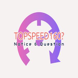 TopSpeed160? : The Art Of Noticing