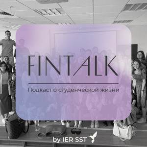 FinTalk | IER MEDIA