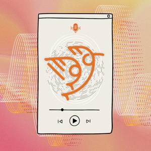 Hadahed Podcast بودكاست هداهد