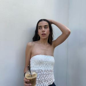 Cafecito y Pa'Lante