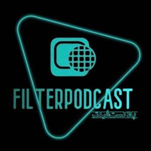 Filter Podcast