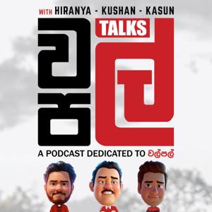 WalPal Talks | වල්පල් ටෝක්ස්