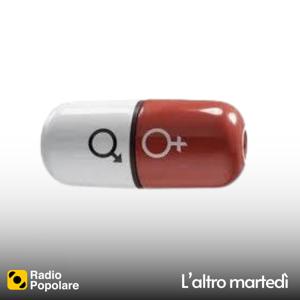 L'altro martedì