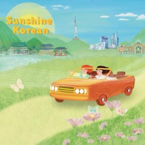 Sunshine Korean