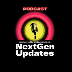 NextGen Updates