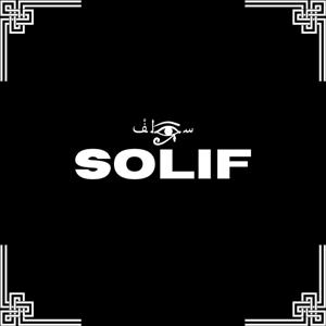 SOLIF - سولف