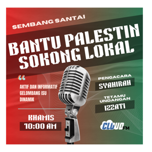 Bantu Palestin, Sokong Lokal
