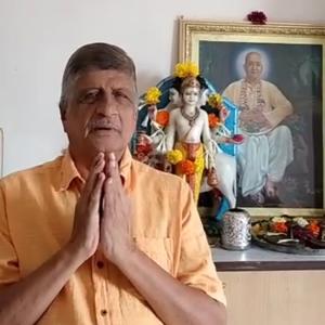 Anandache Dohi
