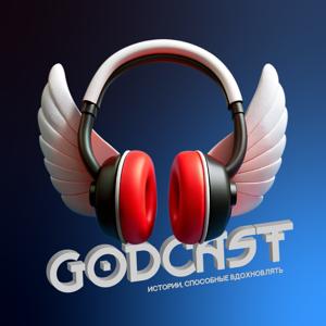 Godcast