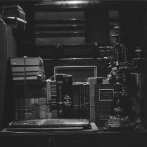 Аудиогид по Натюрморту