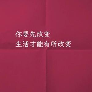清风轻语-触动心灵小故事