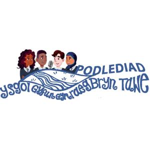 Ysgol Gyfun Gymraeg Bryntawe