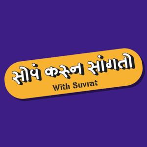 Soppa Karun Sangto with Suvrat