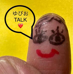 UBS✌️RADIO  ~現在リニューアルに向けて工事中~