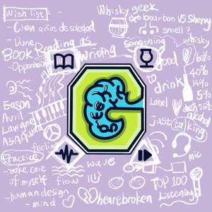 深夜加油站遇見行腳人類徒, GEEK