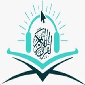 Learn Quran Online from Home