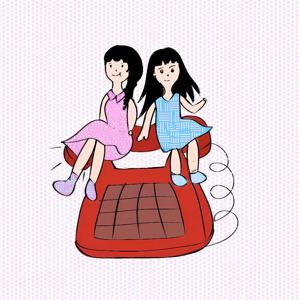 在吗?我在